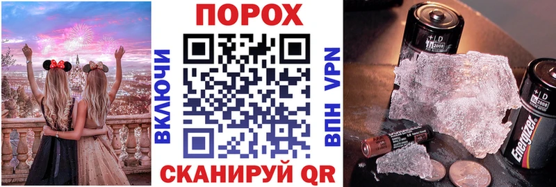 Amphetamine 98%  Камешково 