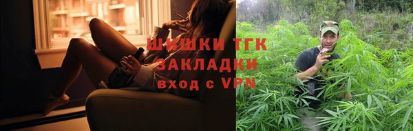 гашиш Алексеевка
