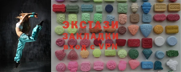 гашиш Алексеевка