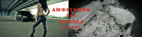 скорость Алзамай