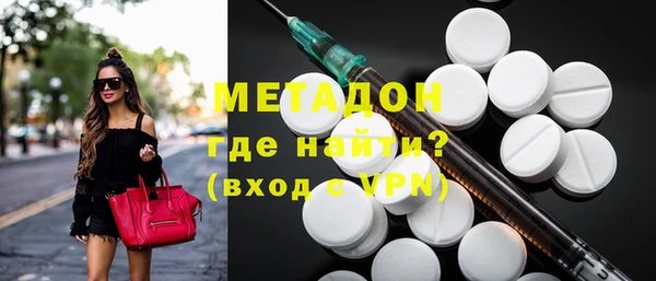 гашиш Алексеевка