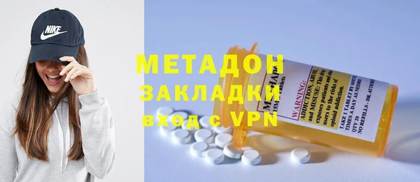 гашиш Алексеевка