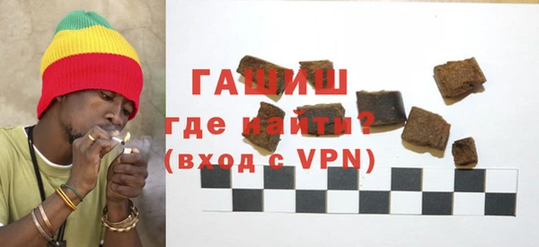 jwh Алексин
