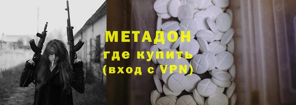 jwh Алексин