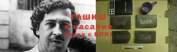 скорость Алзамай
