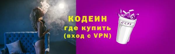 jwh Алексин