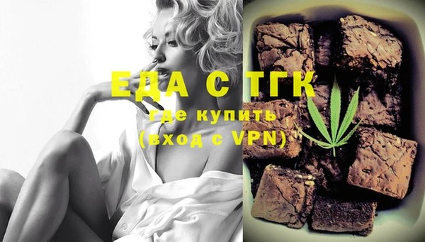 гашиш Алексеевка