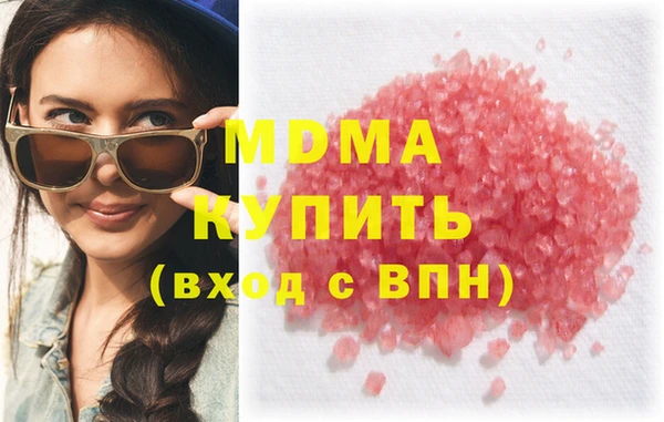 гашиш Алексеевка