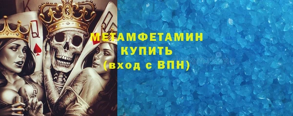 jwh Алексин