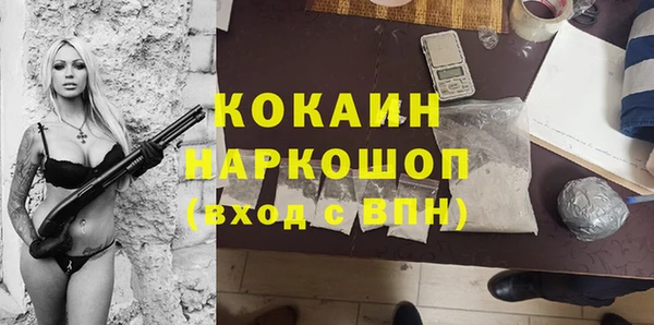 гашиш Алексеевка