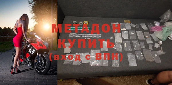 скорость Алзамай