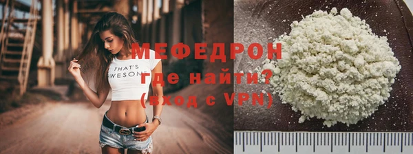jwh Алексин
