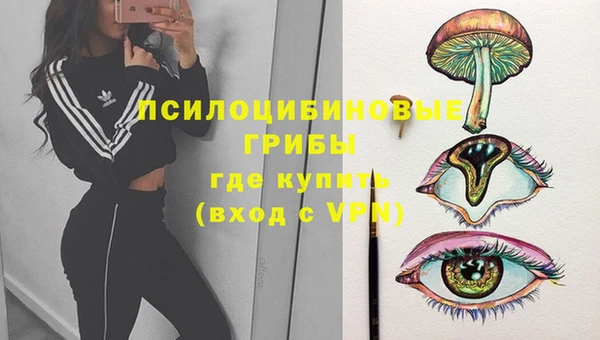 jwh Алексин