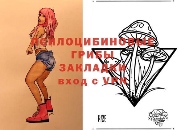 гашиш Алексеевка