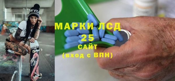 скорость Алзамай