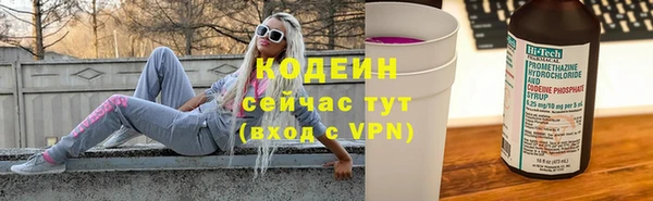 jwh Алексин
